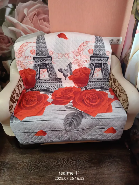 Евродвушка в спальном районе города