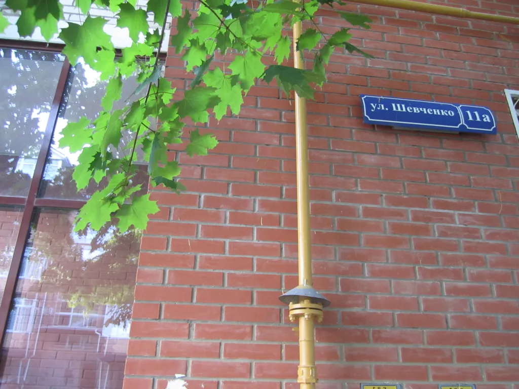 Квартира в тихом центре