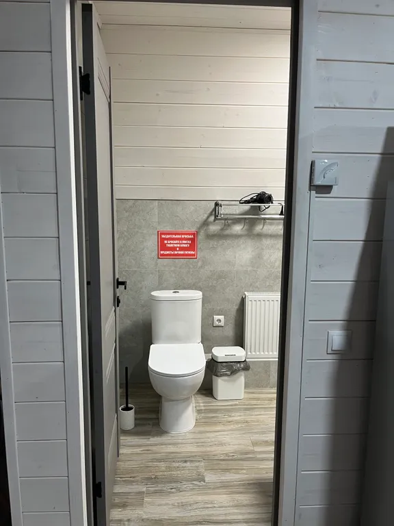 А-фрейм для комфортабельного отдыха