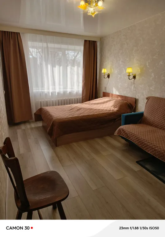 Квартира в центре города