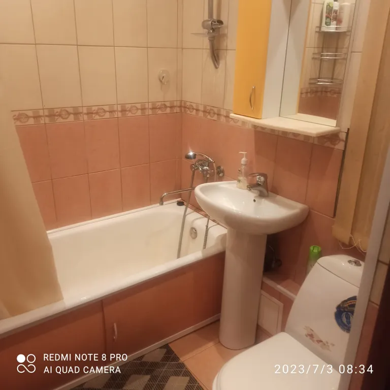 Двухкомнатная квартира, удаленный центр