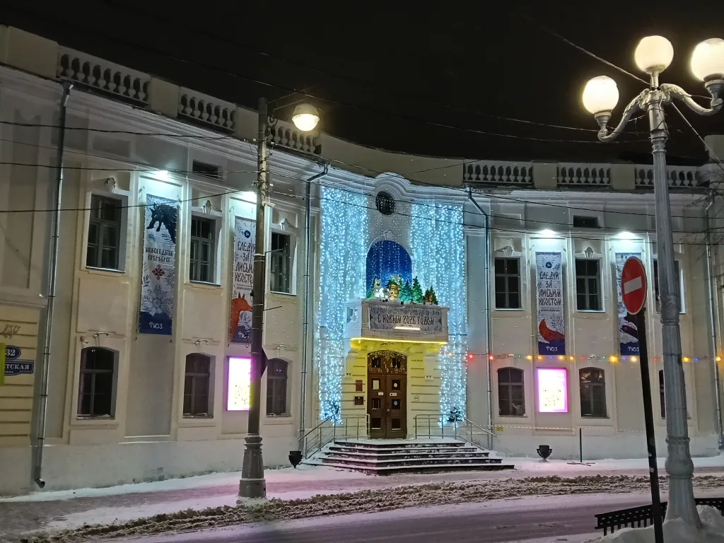 Уютная квартира в центре города