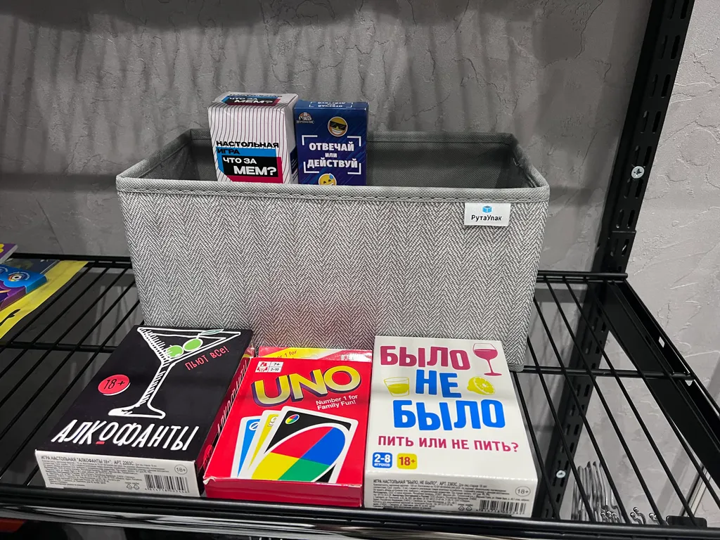 GreyHouseVsevolozhsk