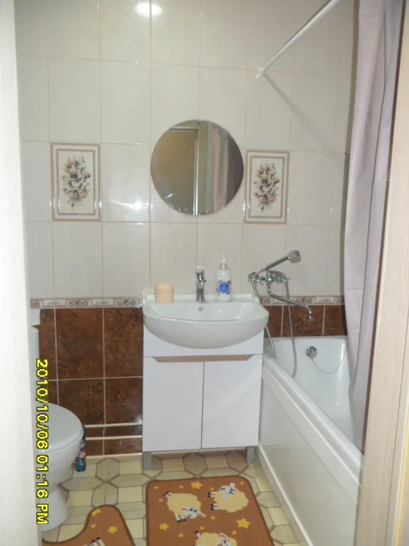 Уютная квартира в центре города