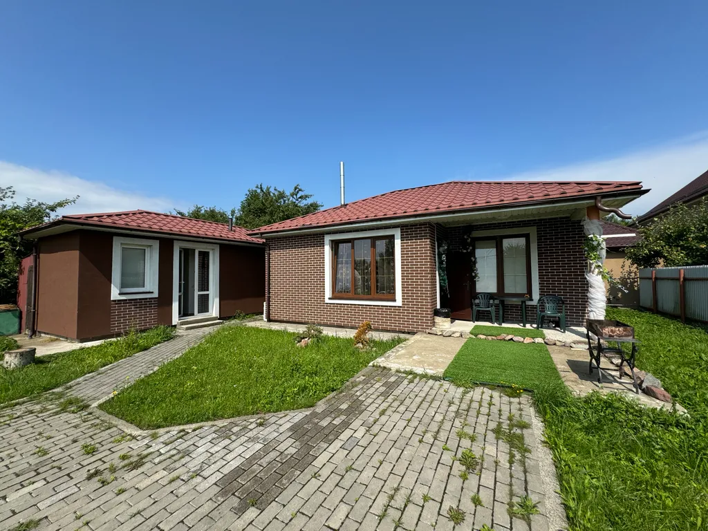 Частный дом в 15 минутах от центра