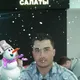 Азизбек