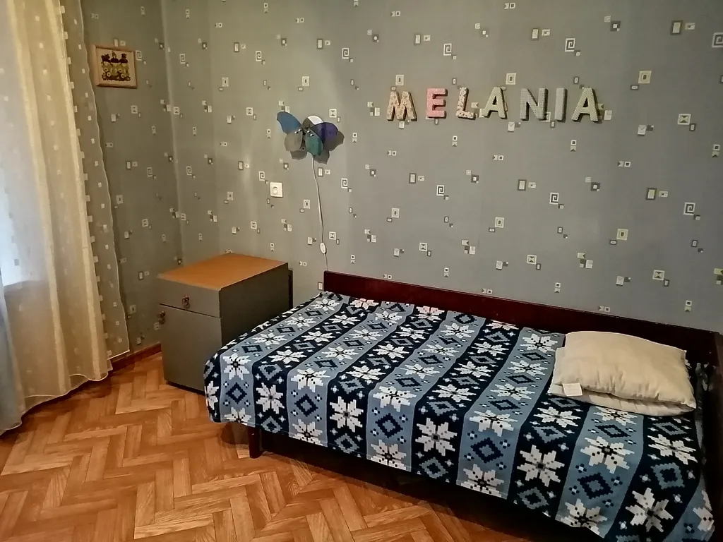 3-комнатная квартира в тихом районе города