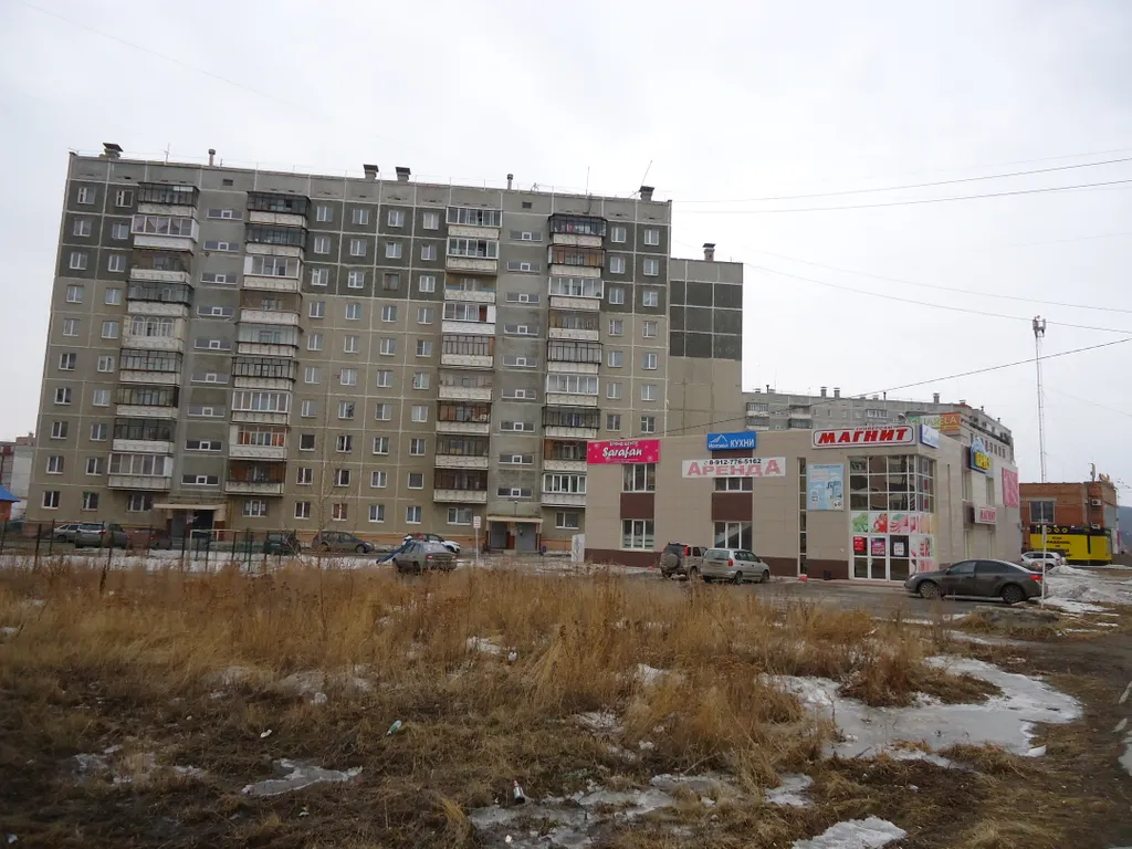 Уютная квартирка в центре