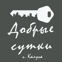 Добрые сутки!