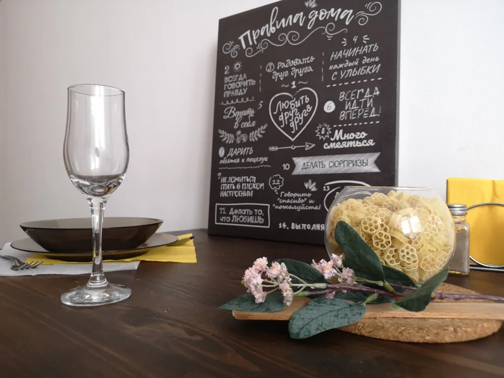 Квартира Однокомнатная квартира InSilence — Краснодар