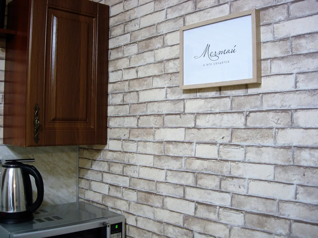 Квартира 2-комнатная Квартира — Красноярск