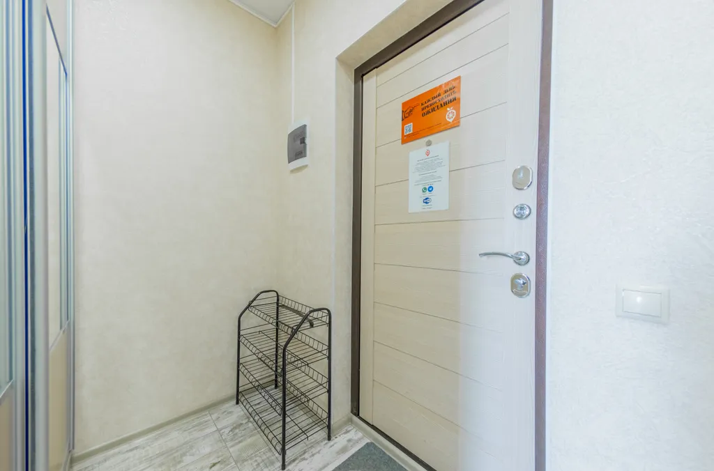 ColorApartments. Свадебный комфорт