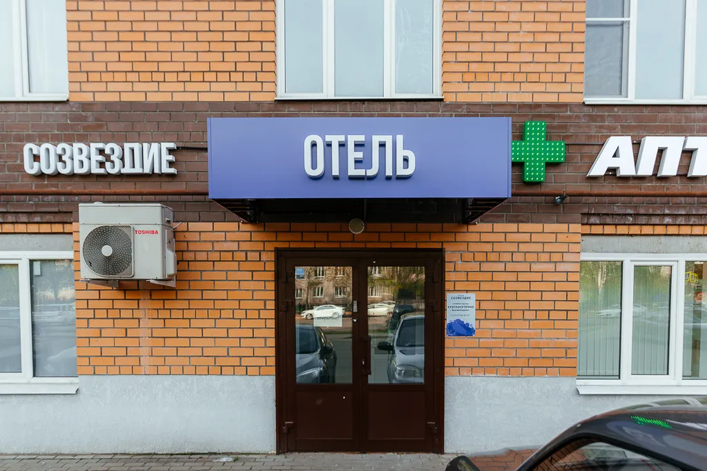 Квартира Комната — Ярославль