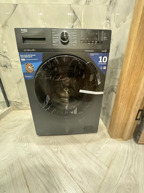 Коттедж в окружении леса десять минут на машине до южного склона