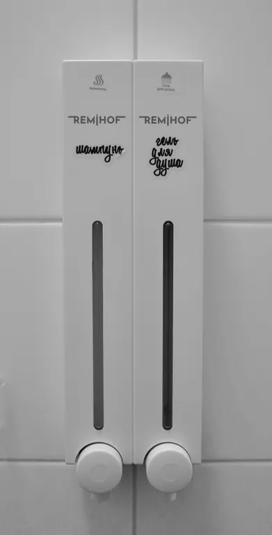 Апартамент Маркус