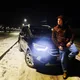 Данила