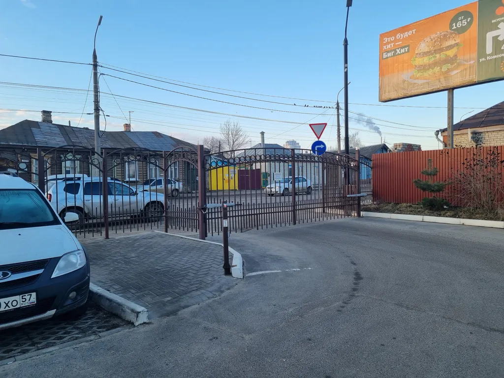 Апартамент Аврора Розы Люксембург 33 с панорамным видом