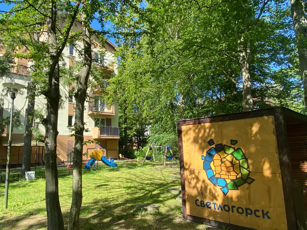 Квартира Квартира на берегу Балтийского моря — Светлогорск