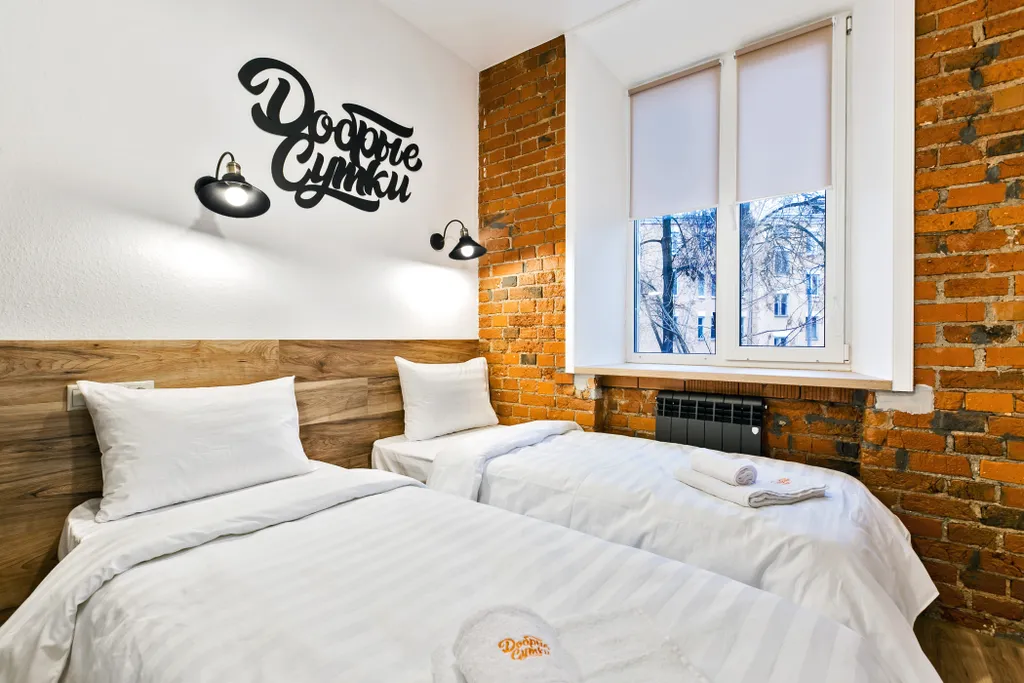 Ваш личный уголок в центре городской жизни