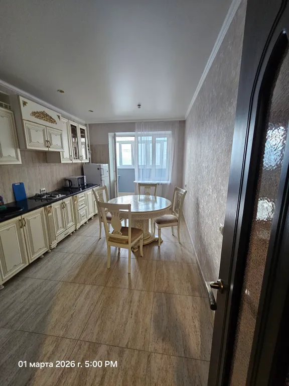 Уютная двухкомнатная квартира