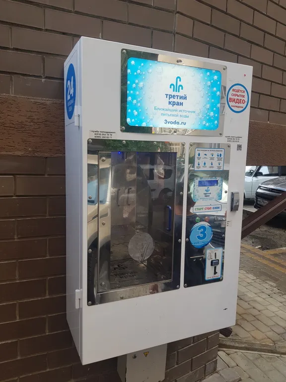 Квартира Квартира Потрясающий вид на море и Анапу — Анапа