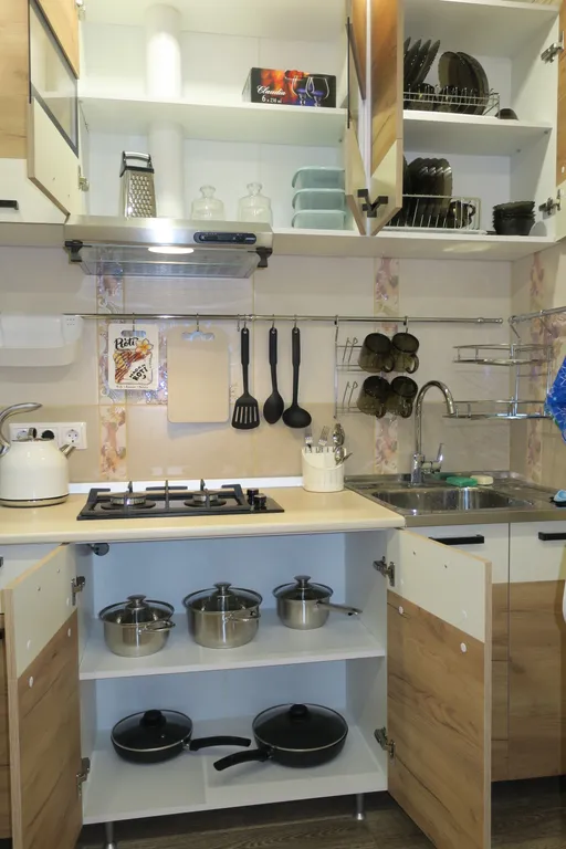 Самый Центр