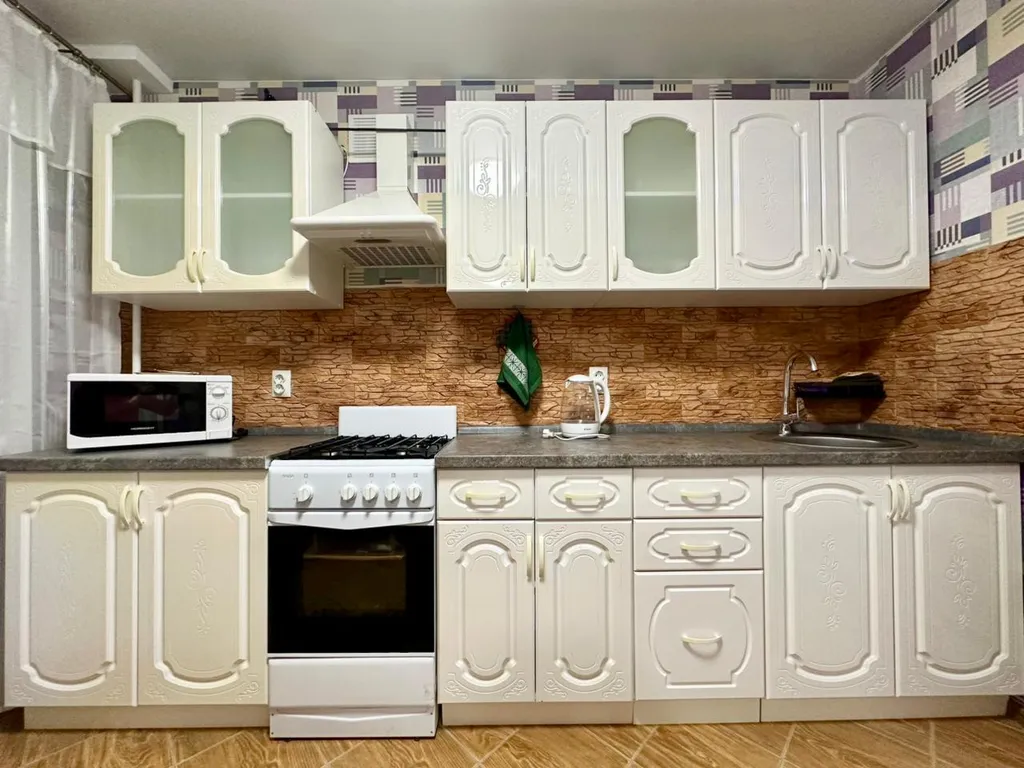 Уютная квартира