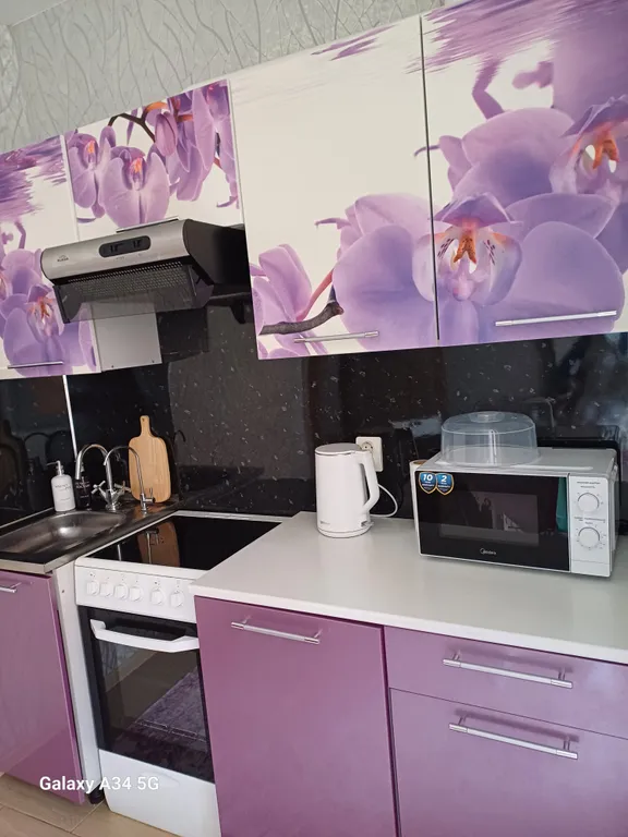 Квартира 1-комнатная Квартира — Краснодар