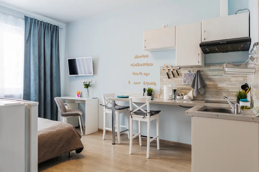 Современная студия