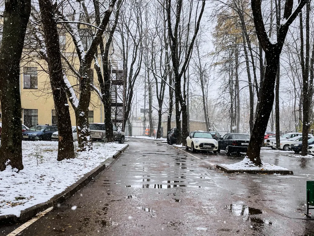 Стильная студия