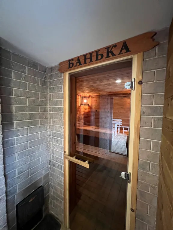 Коттедж Уютный дом с видом на горы — Соколиное