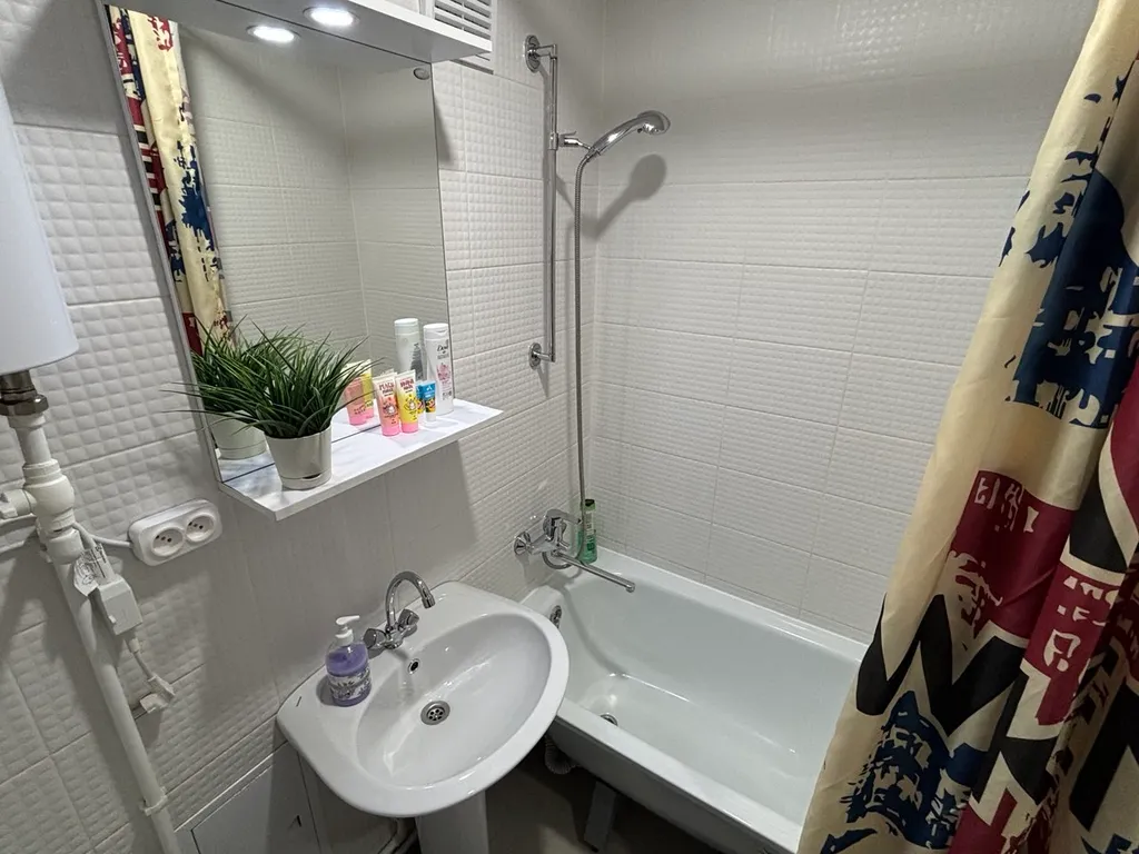 Уютная квартира в 5 минутах от центра города