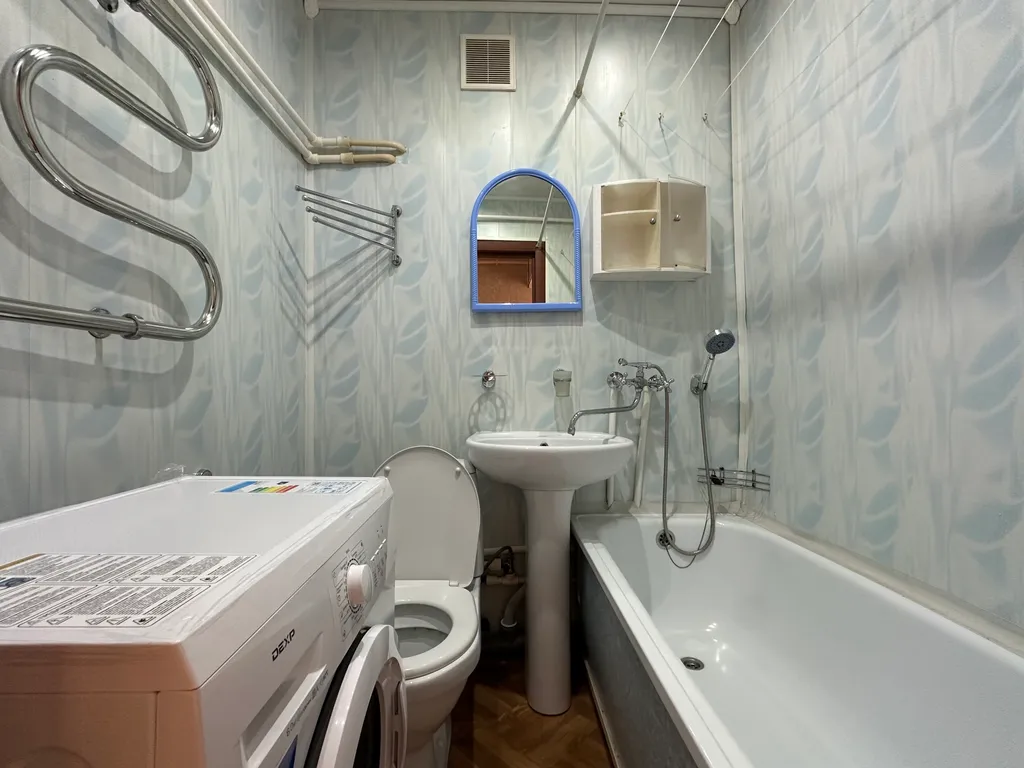 Уютная квартира в центре