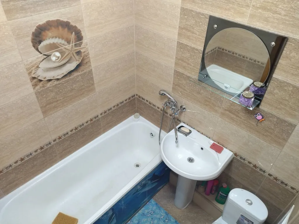 Уютная квартира