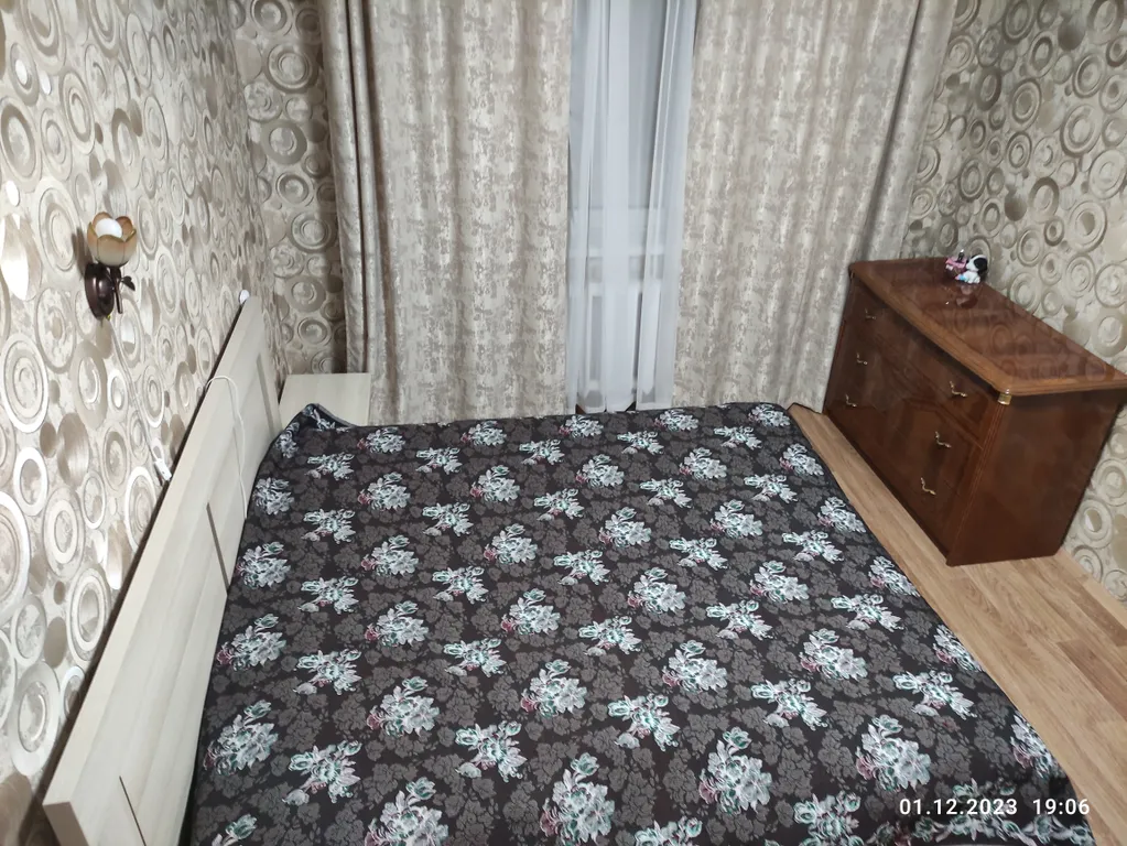 3 комнатная квартира не для шумных компаний