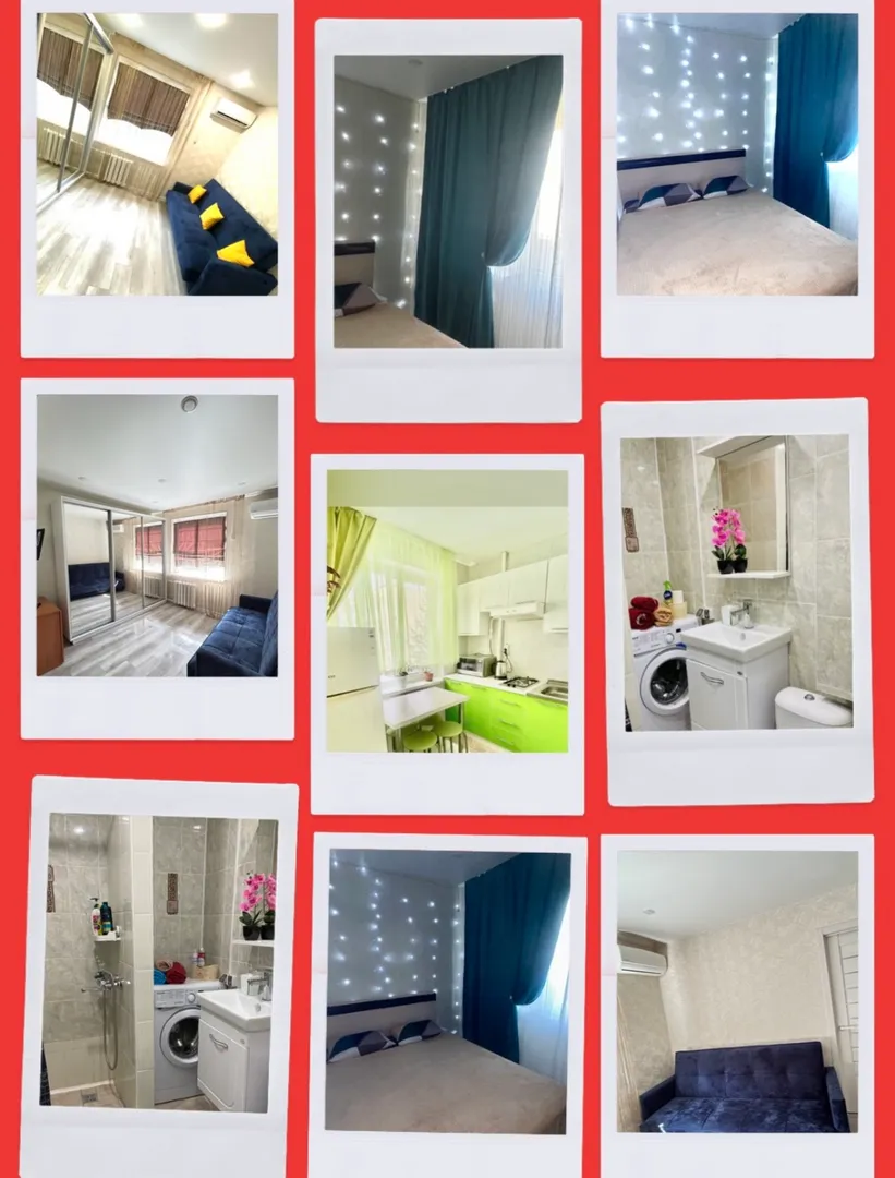 Фото