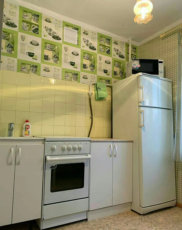 Уютная квартира