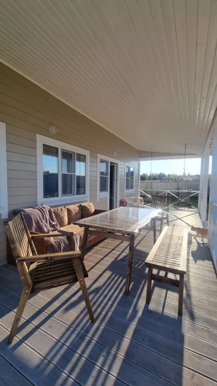 Нескучный дом