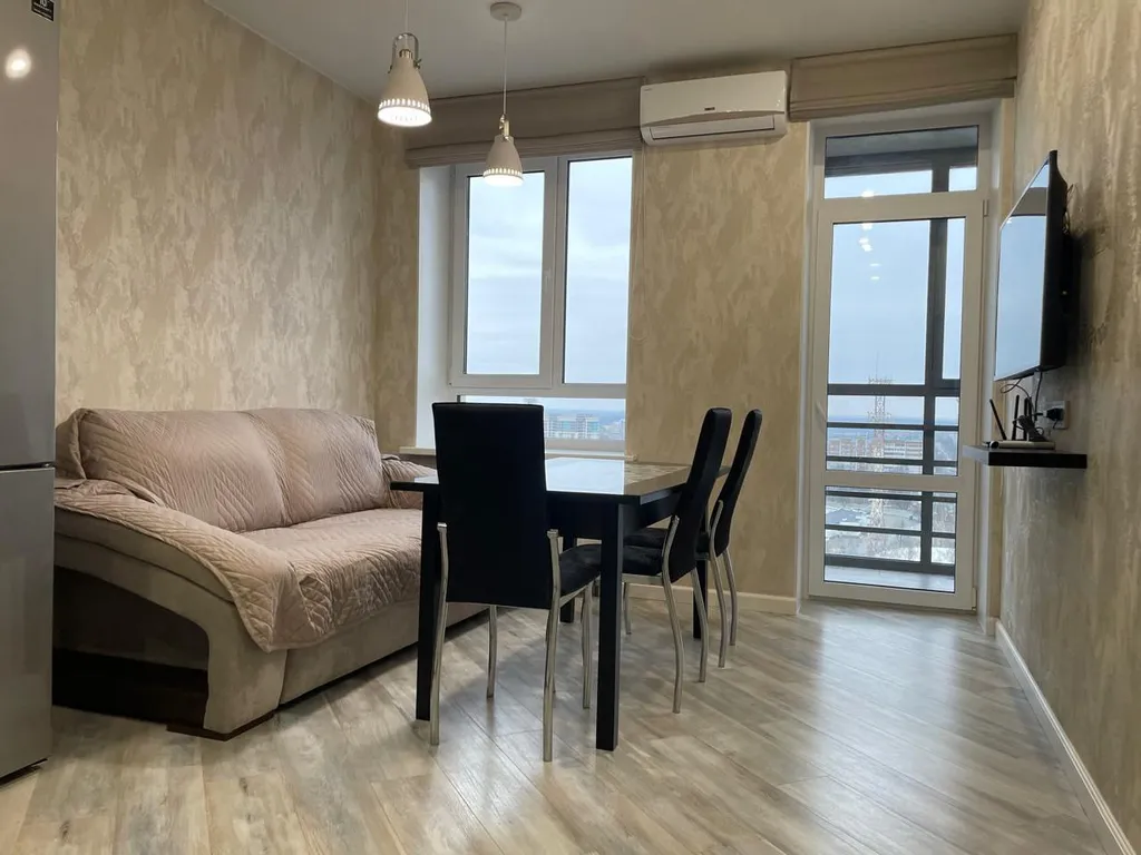 Новая квартира