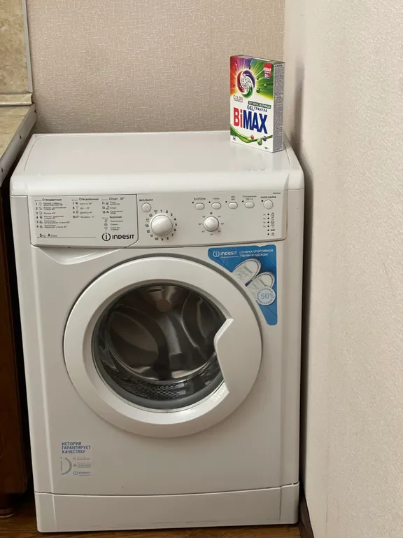 Недалеко от моря