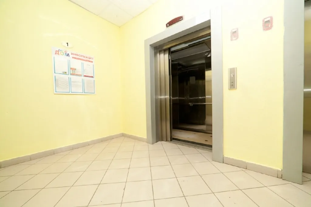 Студия вблизи центра города