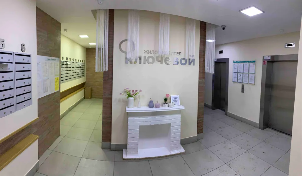 Красивая, уютная 3-комнатная квартира