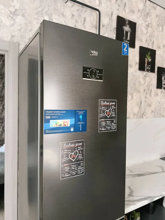 Уютный дом для отдыха со всеми удобствами