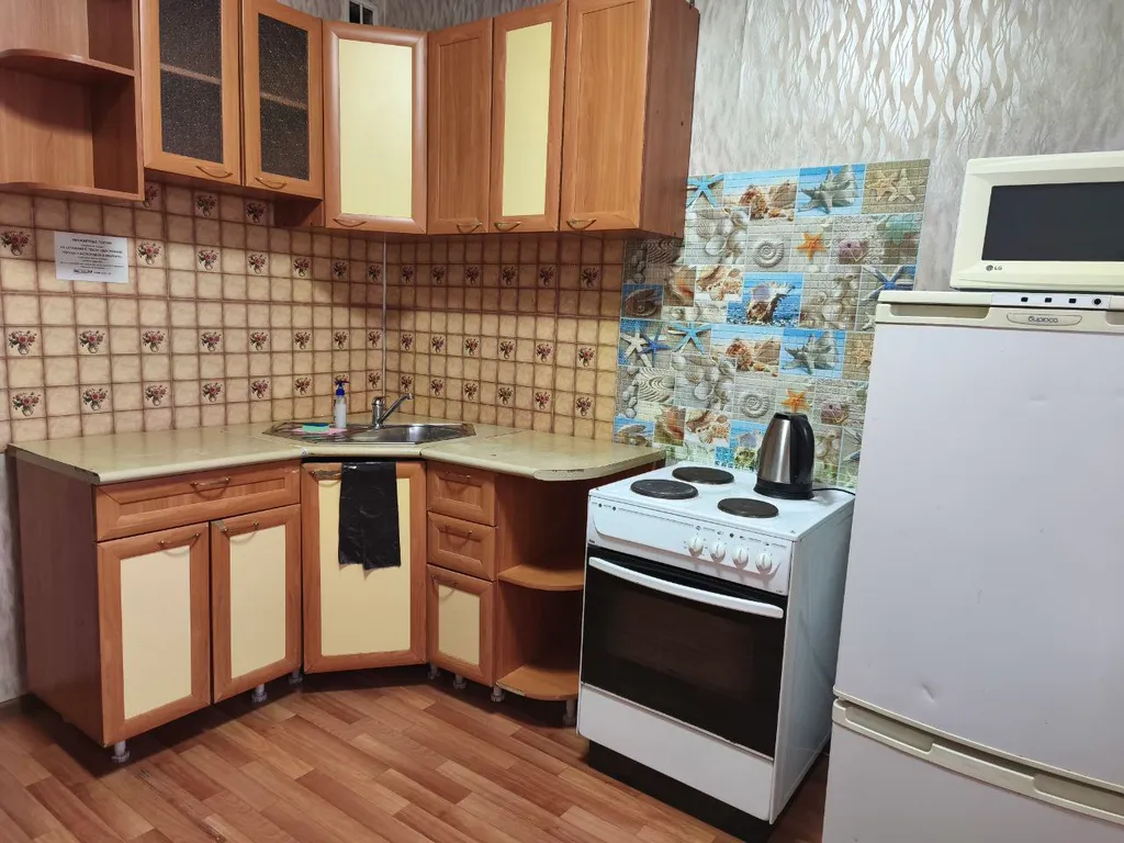 Квартира Квартира возле Онкодиспансера — Красноярск