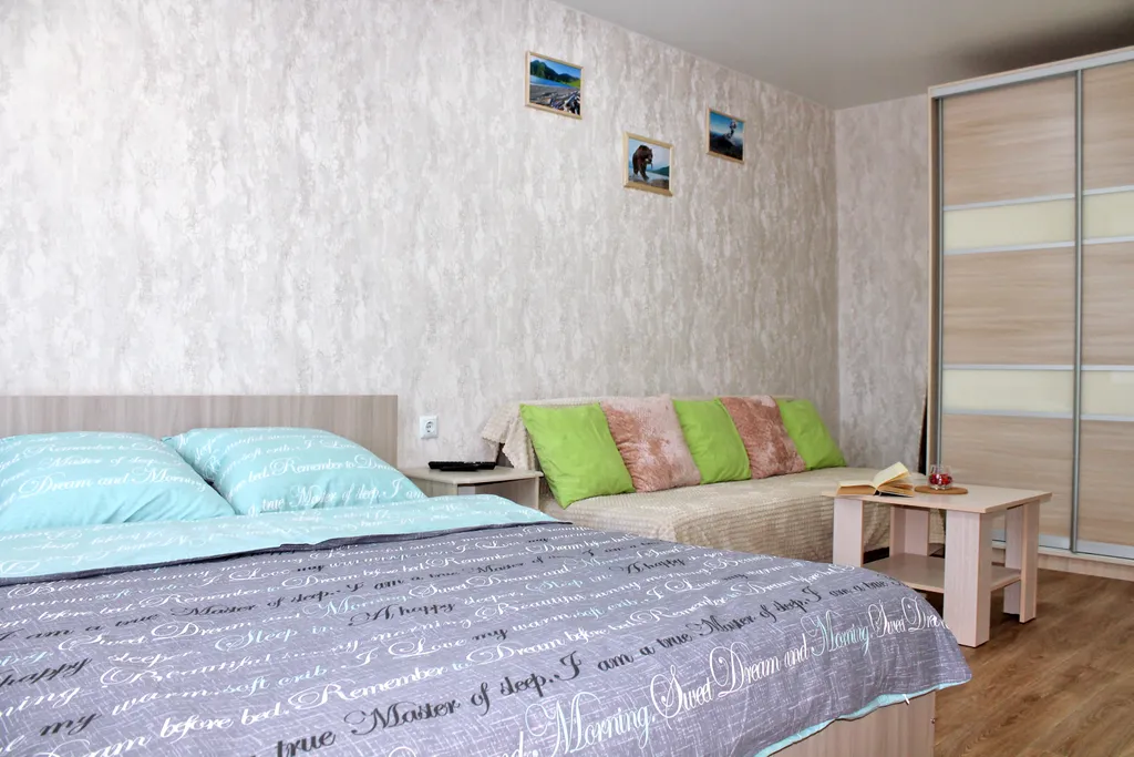 Уютная 1-комнатная квартира