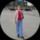 Ирина