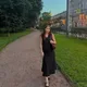 Арина
