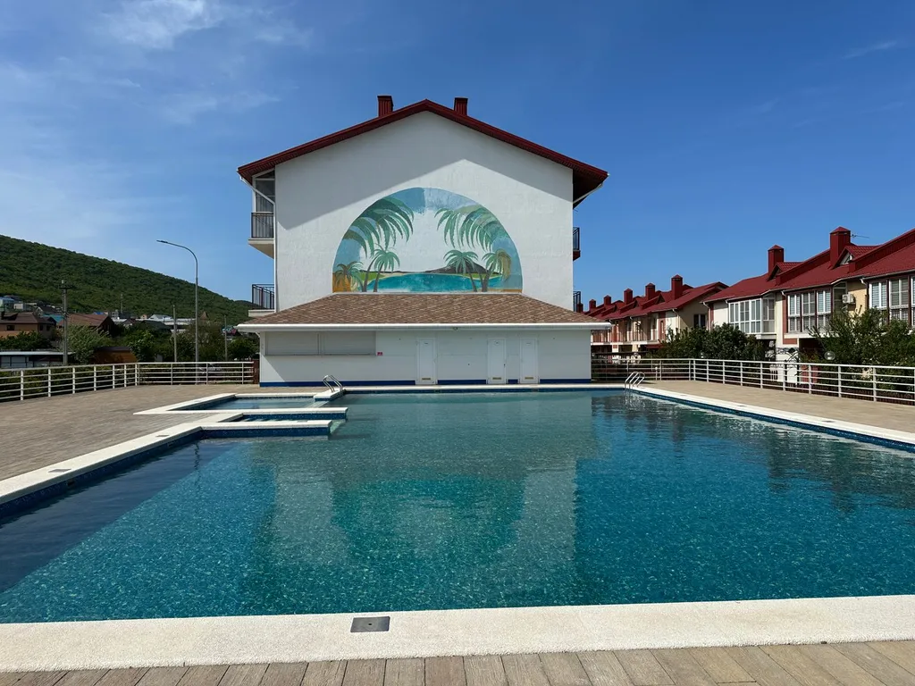 Уютная квартира с видом на горы