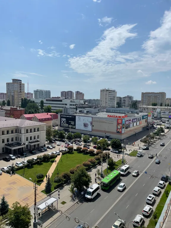 Уютная студия в самом сердце города