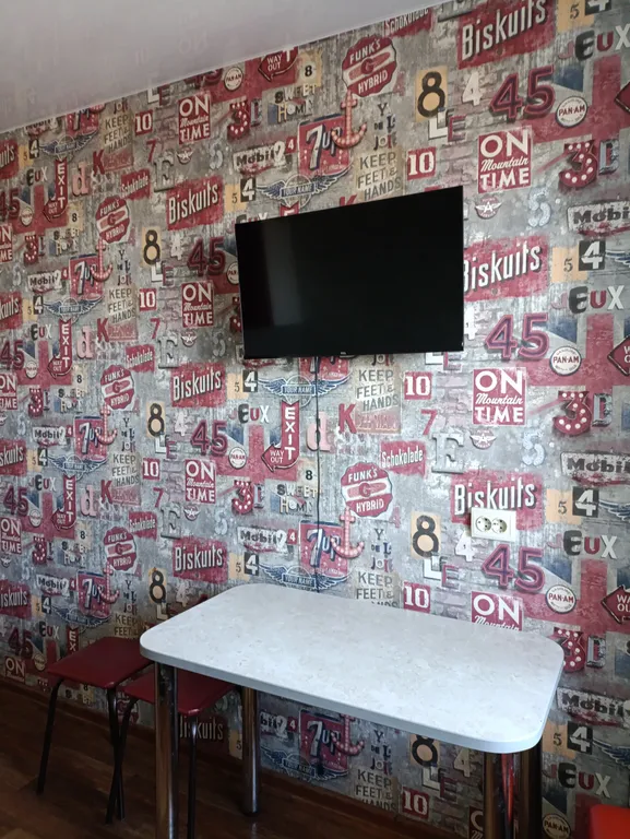 Квартира в шаговой доступности от вокзала